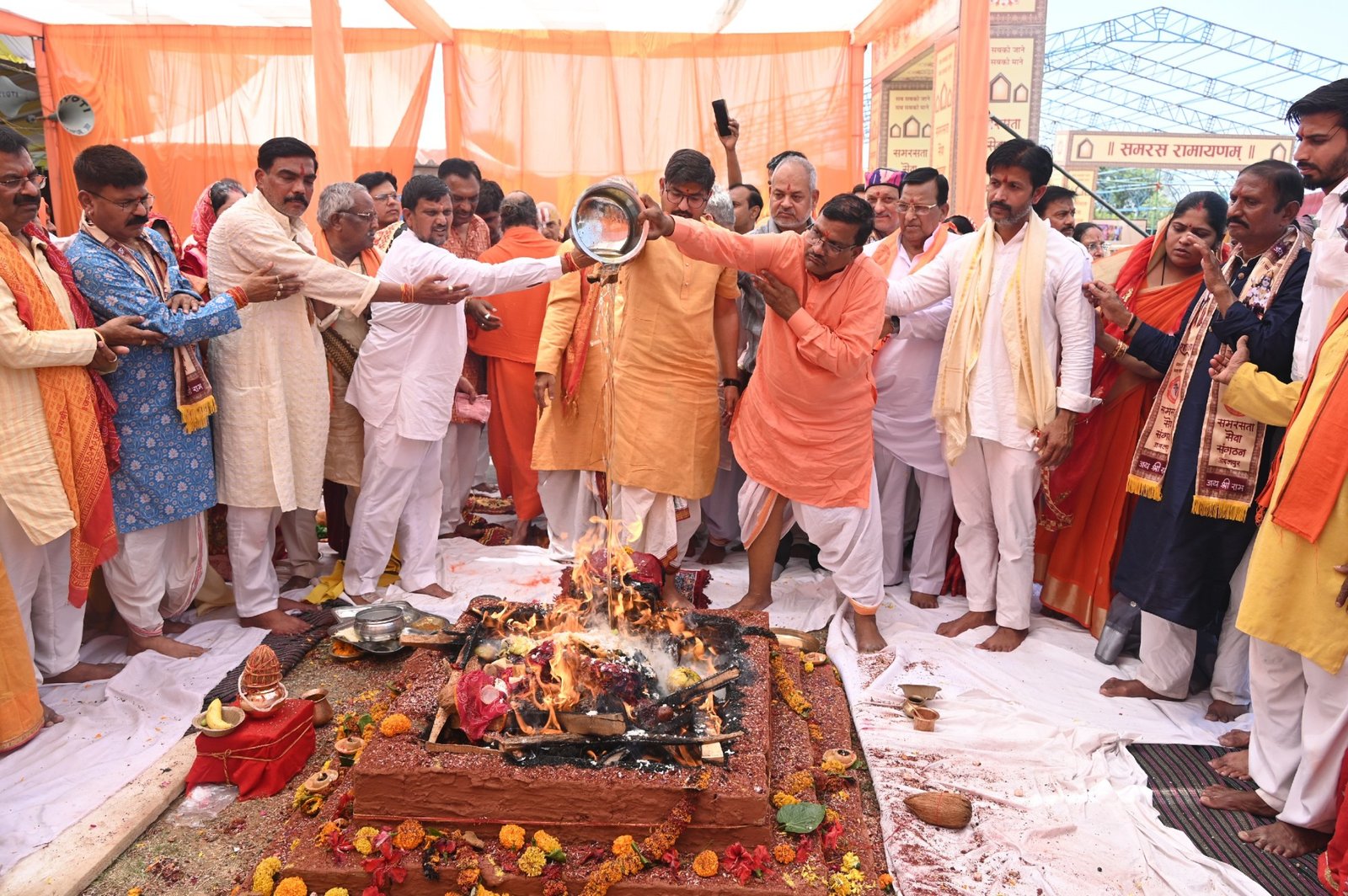 श्री राघव सेवा image 4