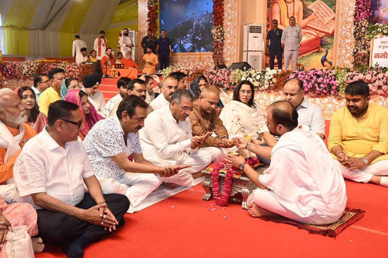 राम कथा image 2