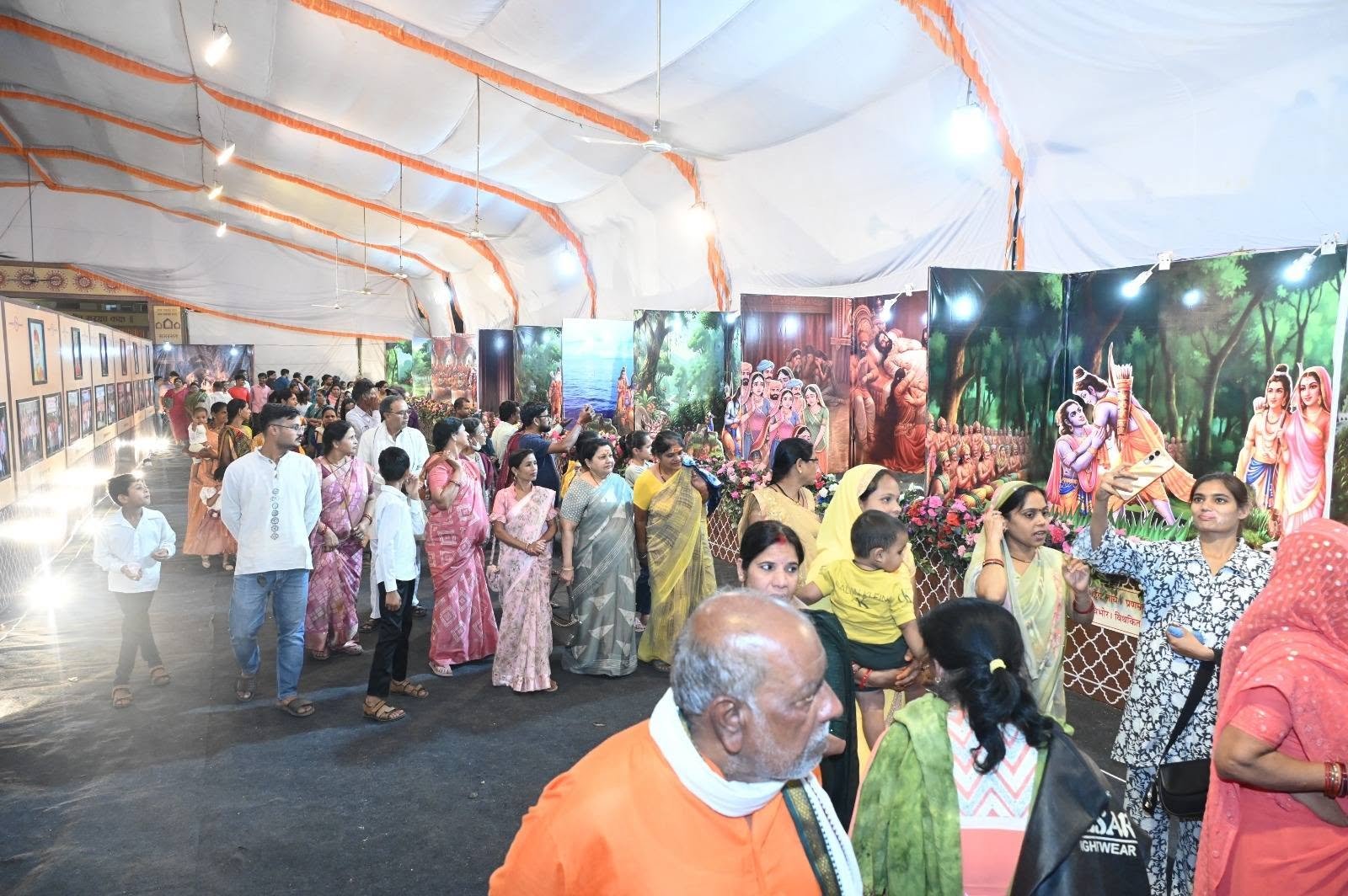 राम कथा image 5