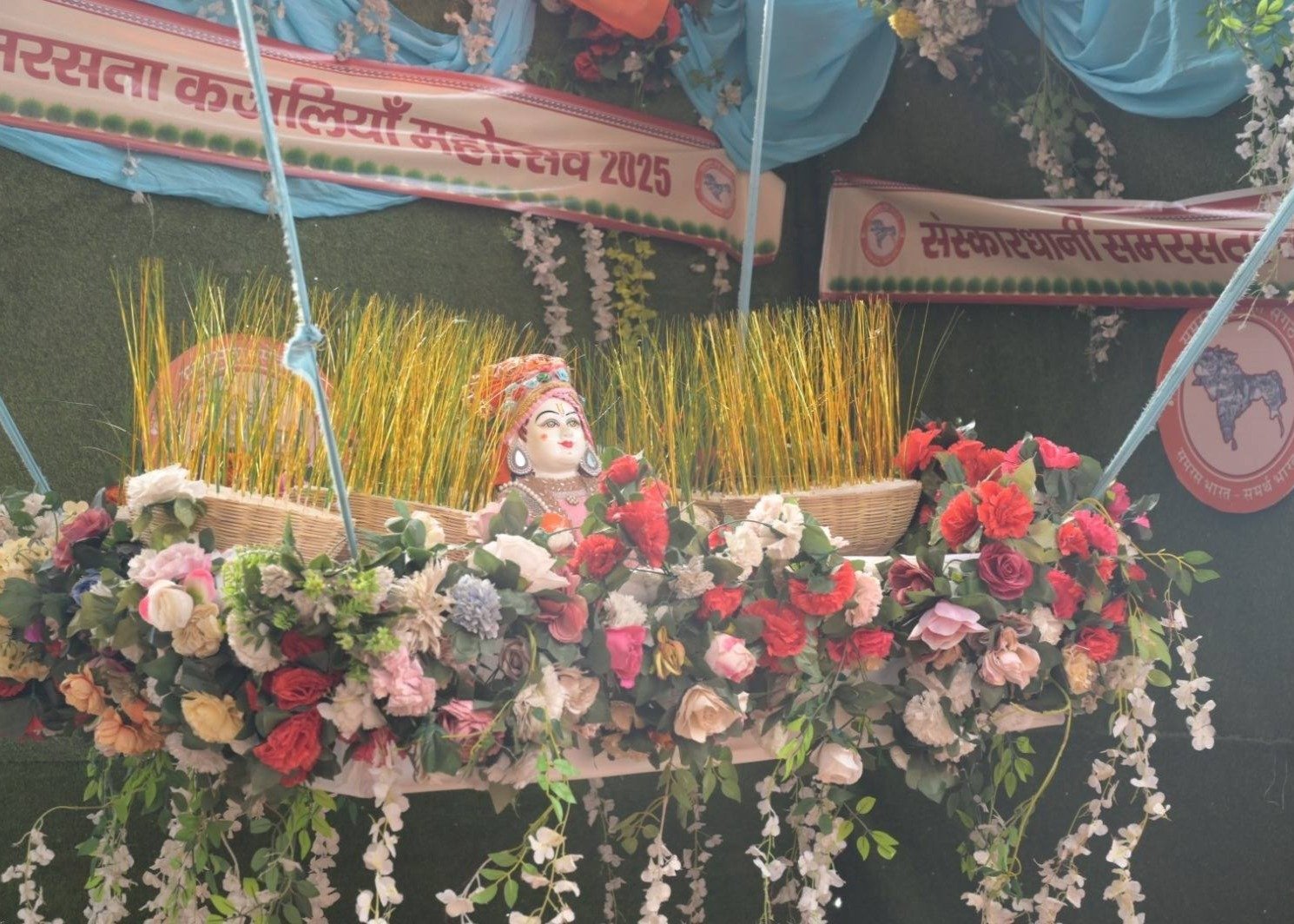 संस्कारधानी समरसता कजलियां महोत्सव 2025 - Photo 6