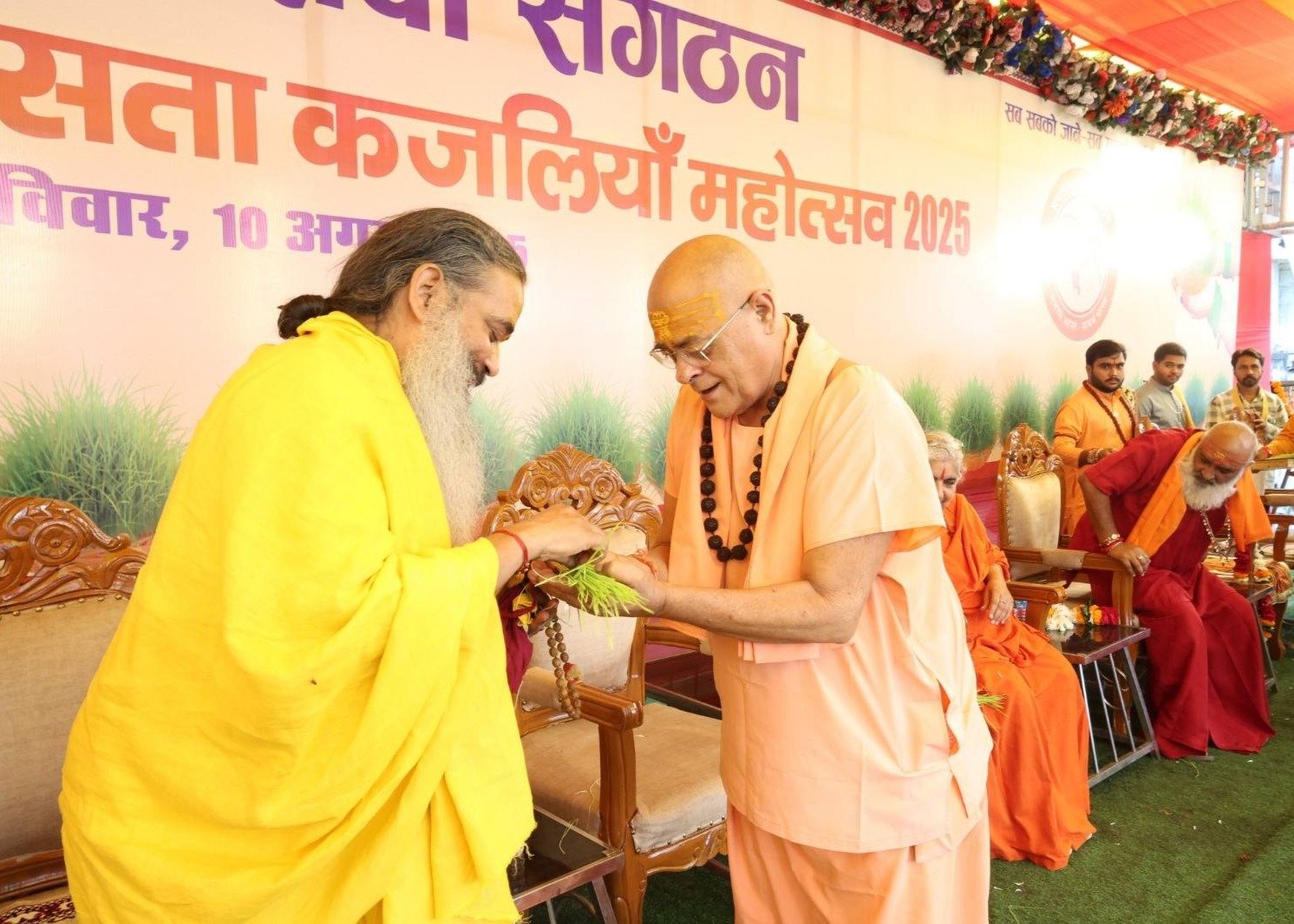 संस्कारधानी समरसता कजलियां महोत्सव 2025 - Photo 11