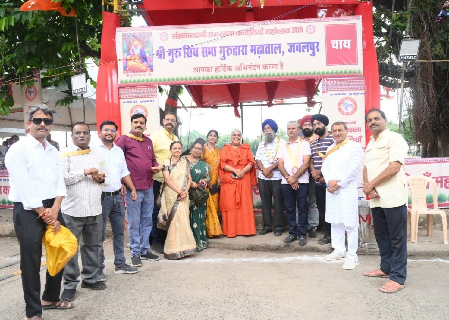 संस्कारधानी समरसता कजलियां महोत्सव 2025 - Photo 13