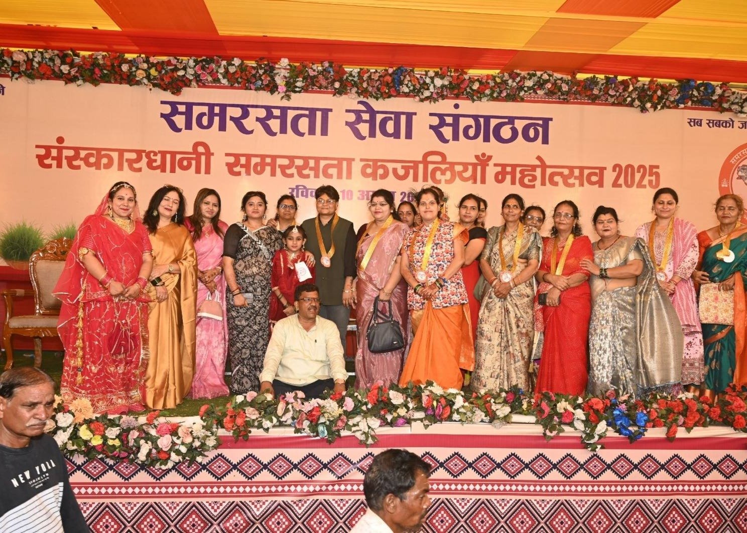 संस्कारधानी समरसता कजलियां महोत्सव 2025 - Photo 15