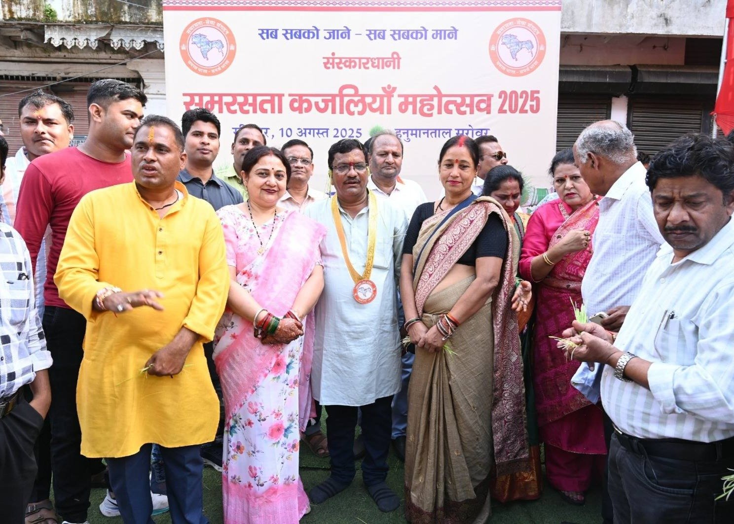 संस्कारधानी समरसता कजलियां महोत्सव 2025 - Photo 22