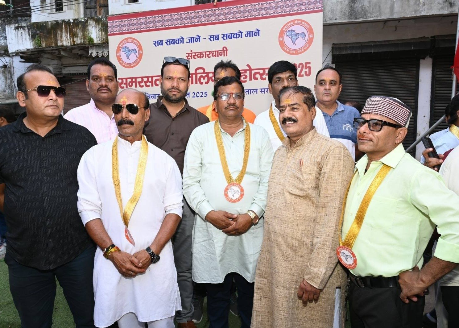 संस्कारधानी समरसता कजलियां महोत्सव 2025 - Photo 25