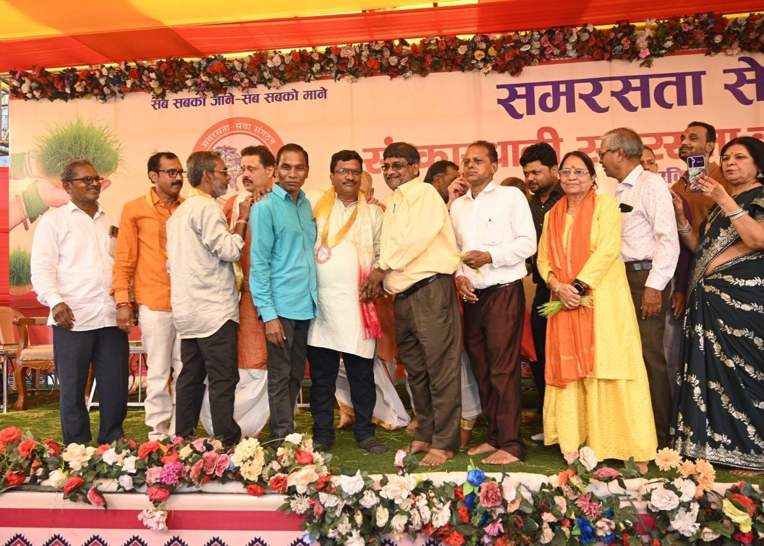 संस्कारधानी समरसता कजलियां महोत्सव 2025 - Photo 26