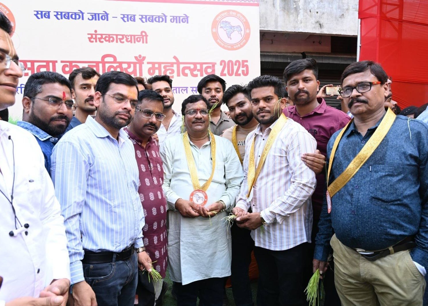 संस्कारधानी समरसता कजलियां महोत्सव 2025 - Photo 46