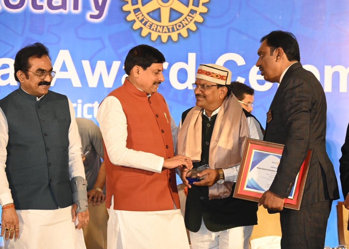 रोटरी इंटरनेशनल अवार्ड समारोह 2024-25  - Photo 3