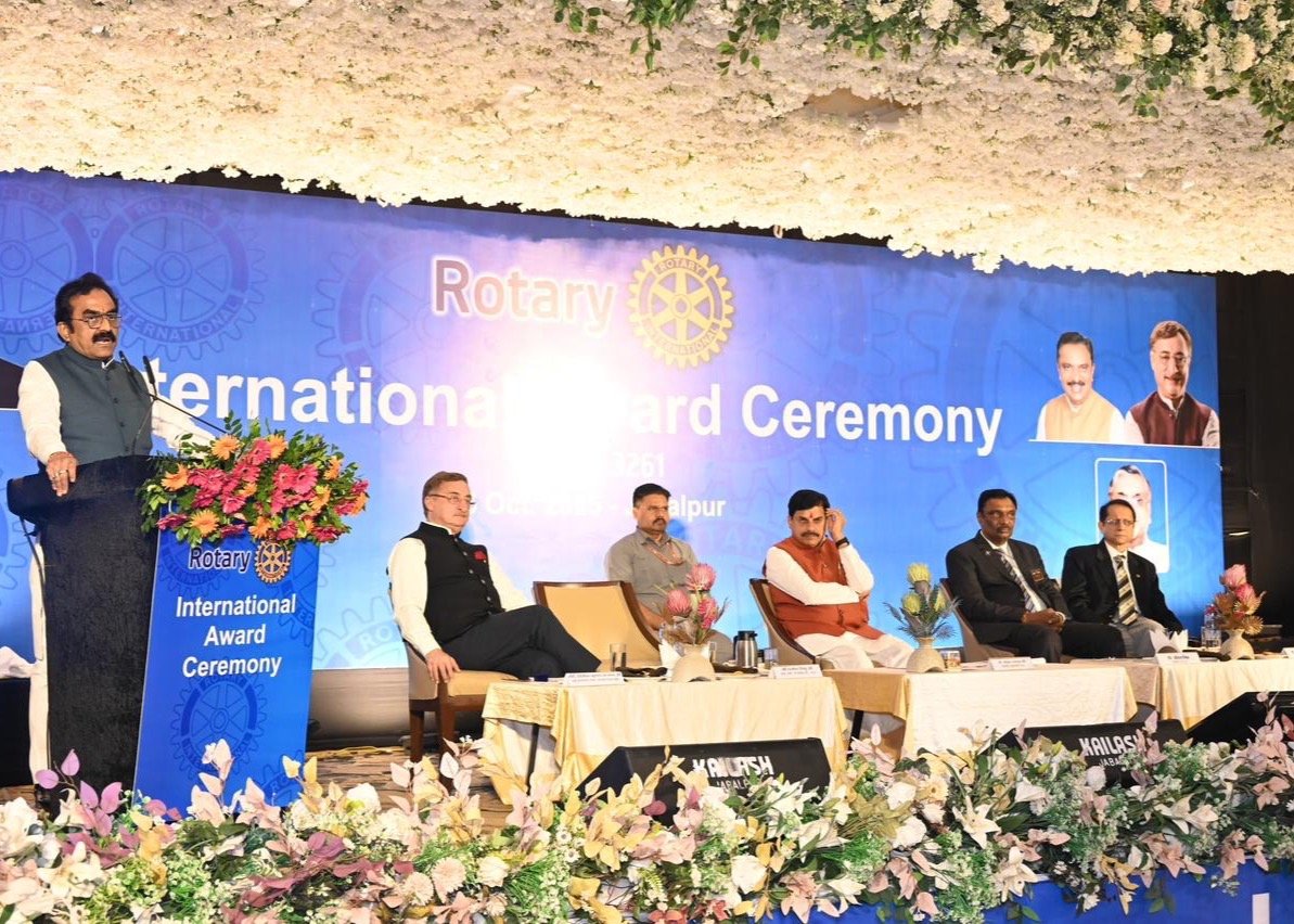 रोटरी इंटरनेशनल अवार्ड समारोह 2024-25  - Photo 5