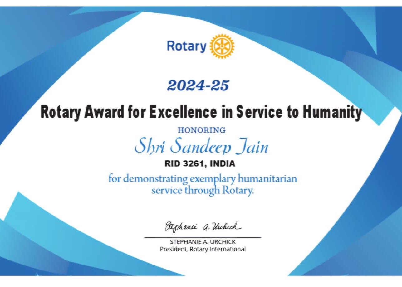 रोटरी इंटरनेशनल अवार्ड समारोह 2024-25  - Photo 10
