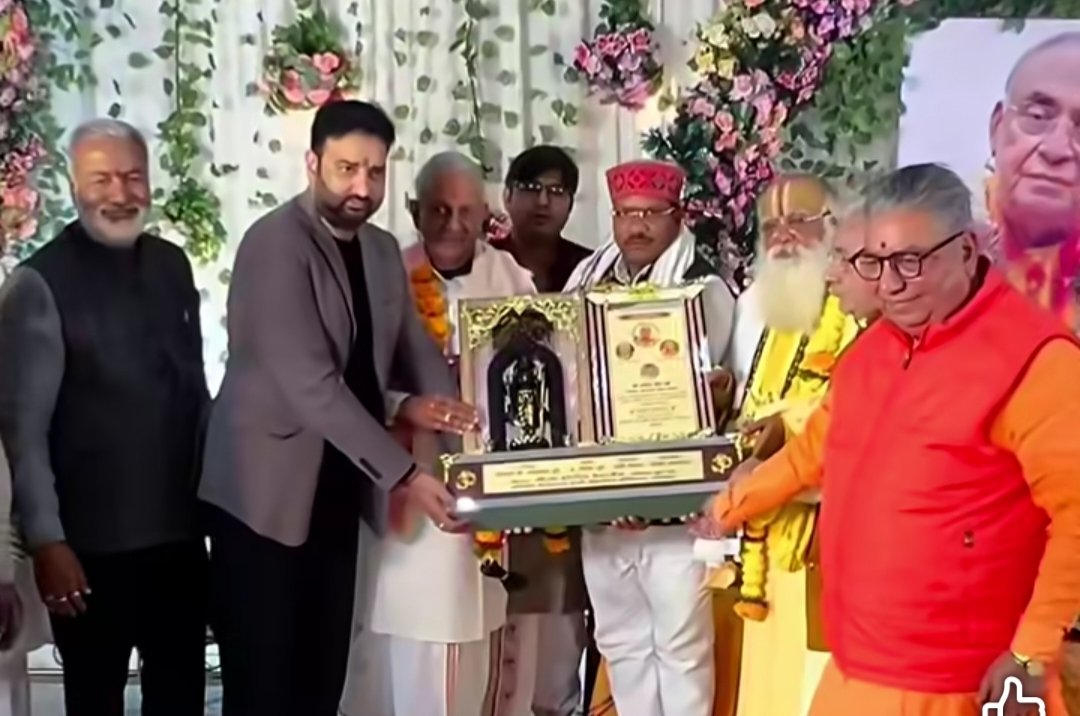 रामचरित मानस ज्ञानयज्ञ : श्रद्धा, संस्कार और अध्यात्म का दिव्य संगम