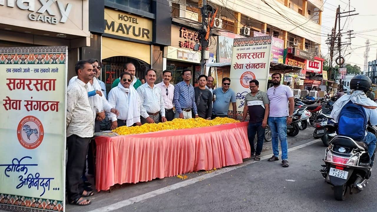 🌿 “छात्राओं की वृक्षारोपण रैली का समरसता सेवा संगठन ने किया स्वागत”